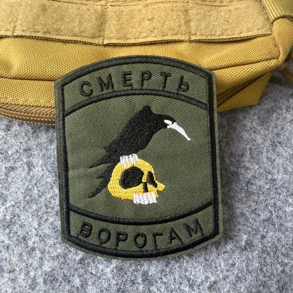 Parche táctico bordado calavera cuervo ruso para chaleco y mochila - imagen 4