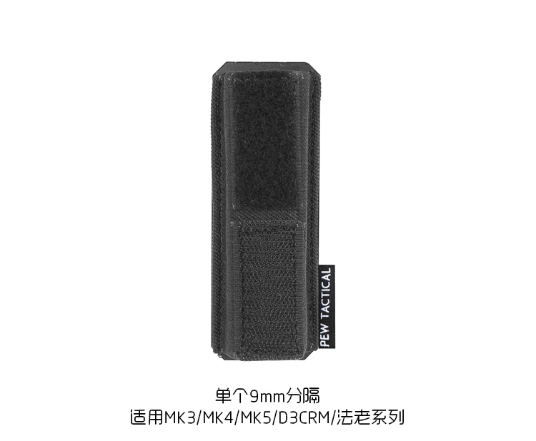 Separador doble para cargadores de 5.56 mm