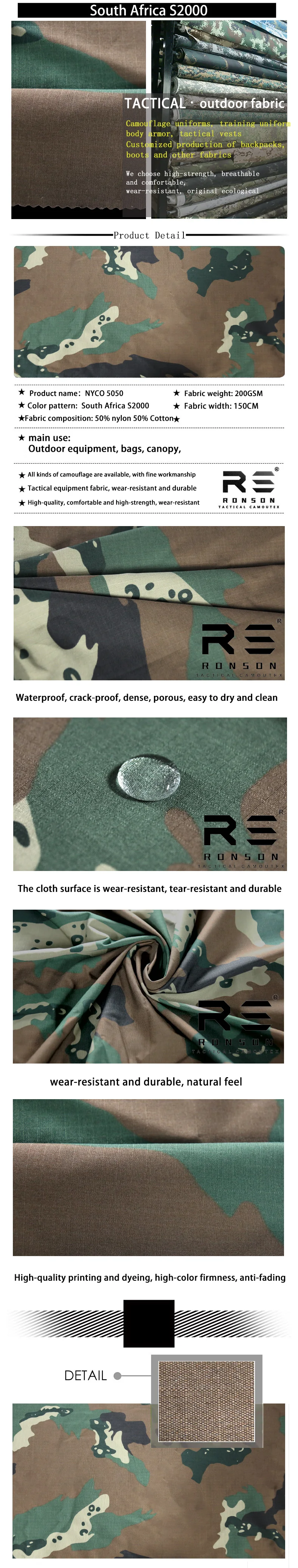 Tela NYCO rip-stop camuflaje S2000 sudafricano