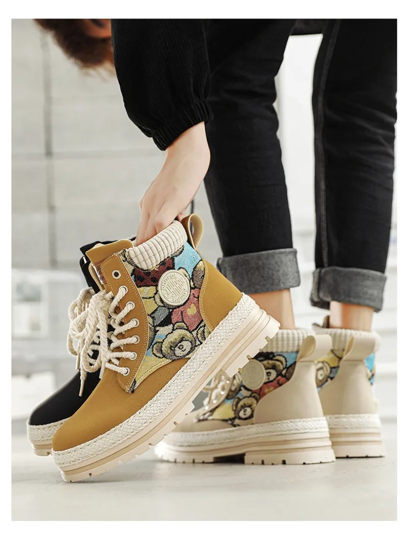 Cierre con cordones