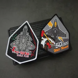 Parche bordado F-16 Wild Weasel y F-15J KAI táctico para MOLLE