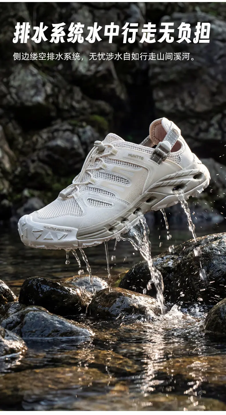 Zapatillas de agua tipo botín hasta el tobillo