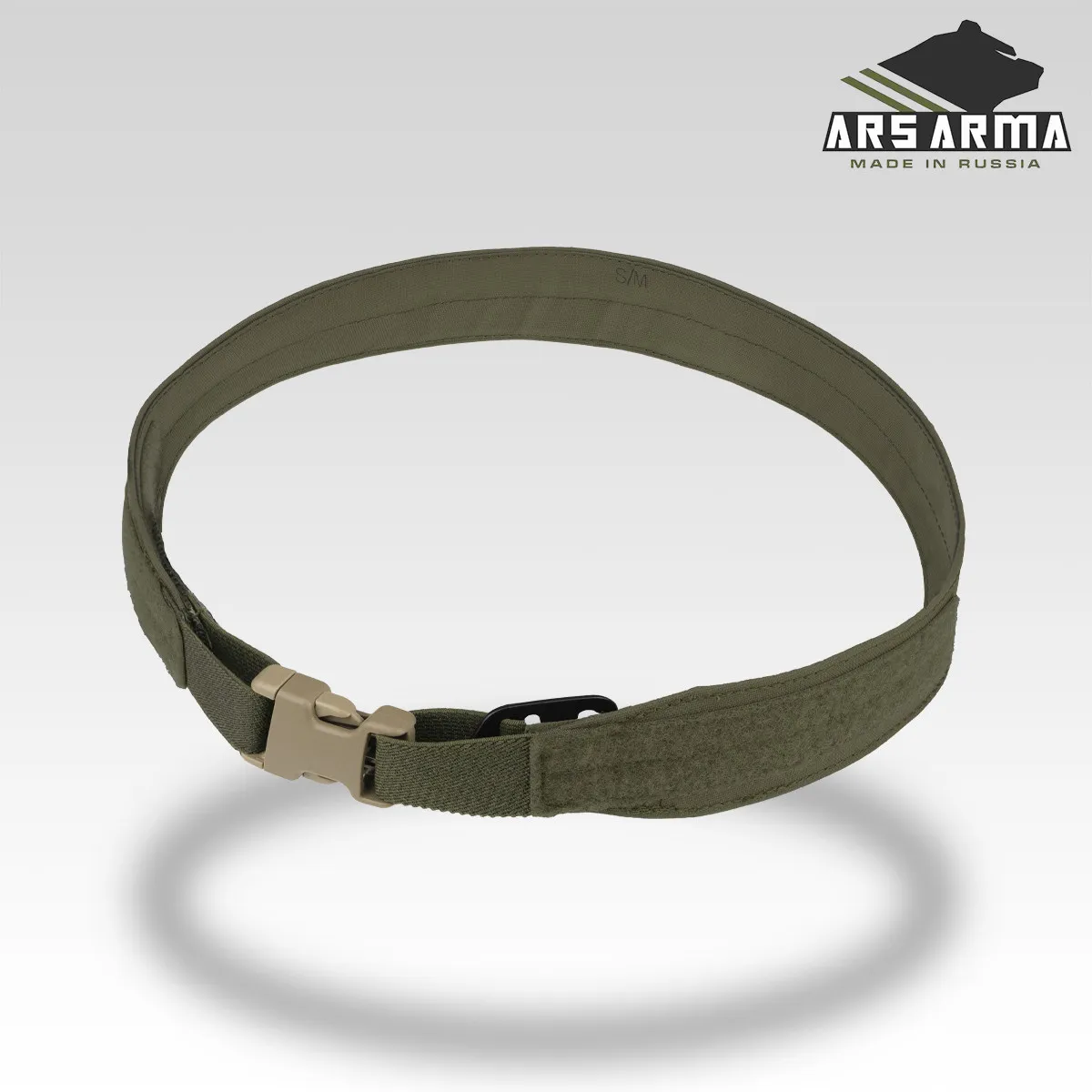 Samshir cinturón táctico interior ligero para paintball y caza - imagen 5