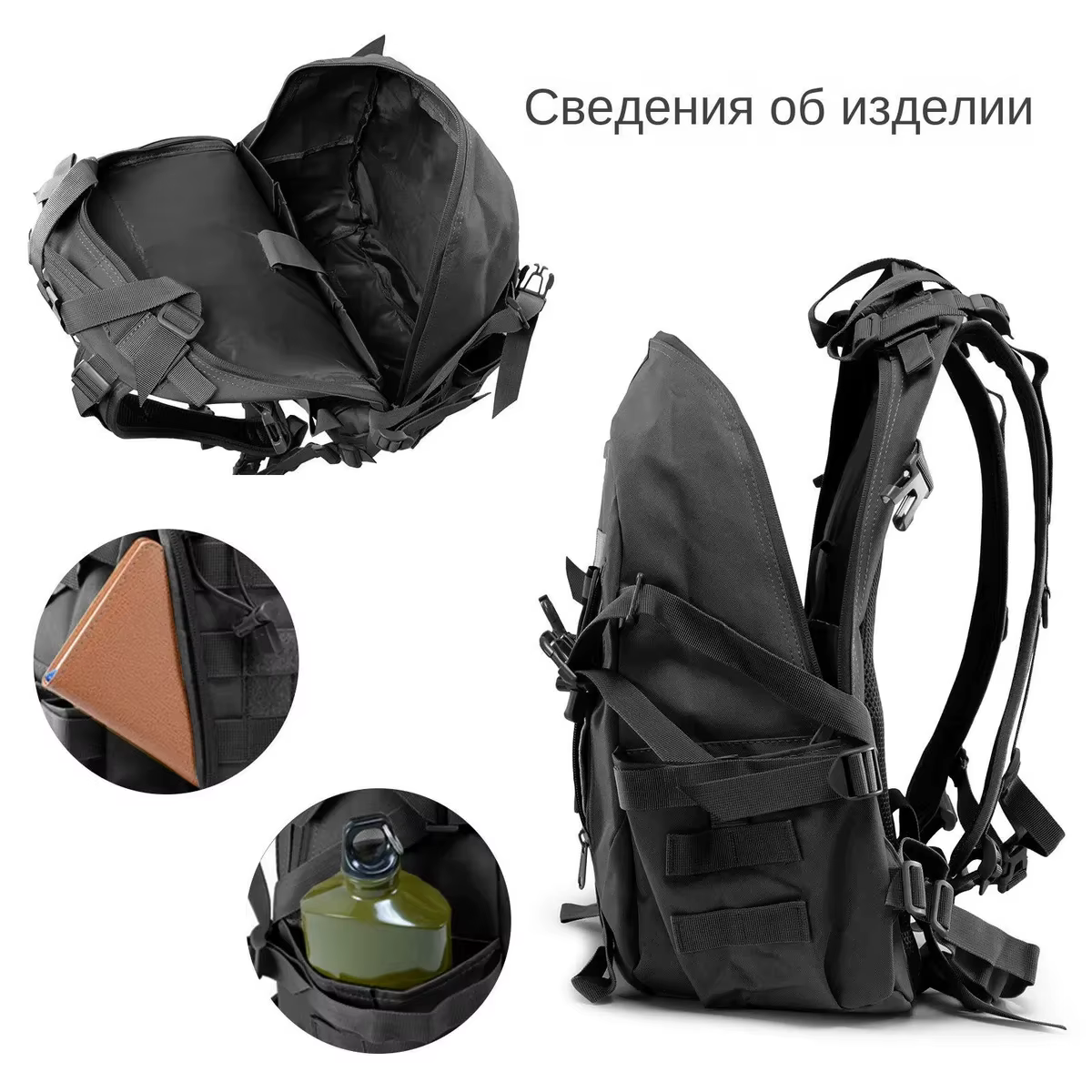 Bolso táctico MOLLE multifunción para senderismo y camping - imagen 2
