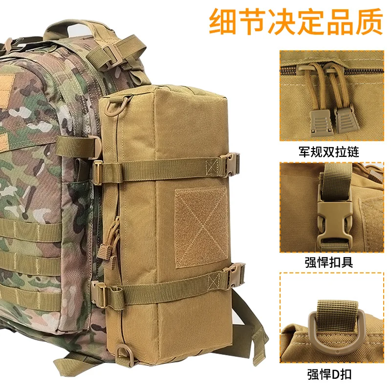 Bolsa táctica MOLLE vertical EDC con correa hombro multiusos - imagen 5