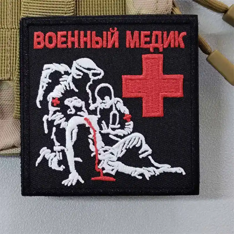 Parche chevron para insignia táctica