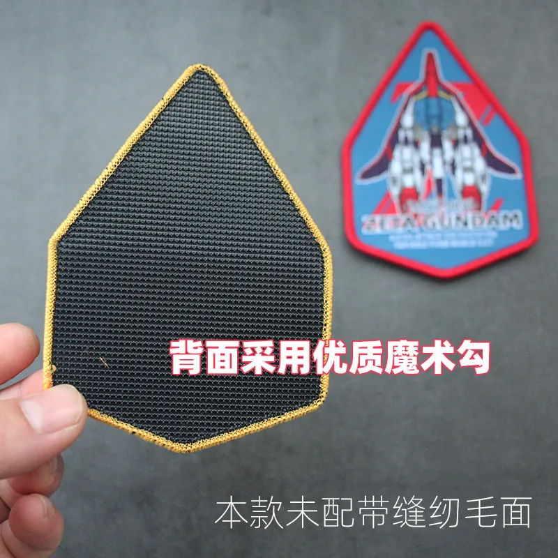 TopGun Parche táctico bordado logotipo avión cisterna con velcro - imagen 2