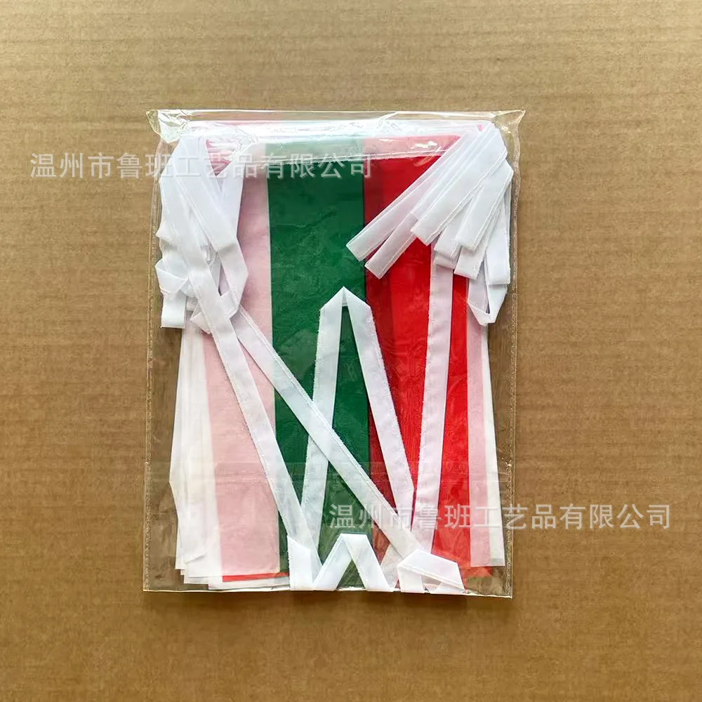 SKY FLAG – Banderines de Bulgaria para fiestas y festivales - imagen 2