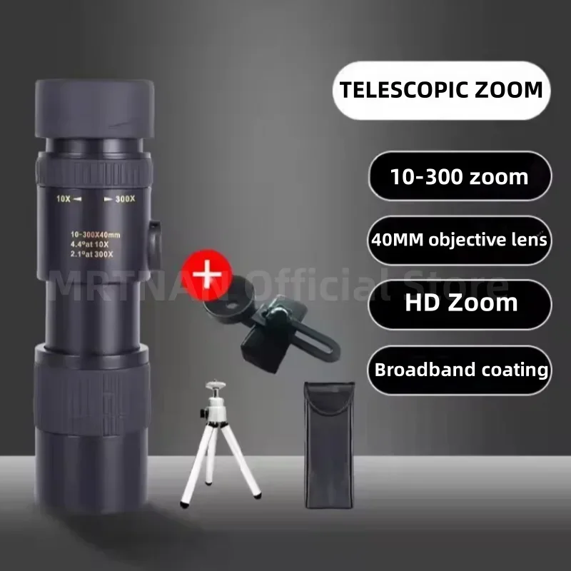 Monocular de caza BAK4 con zoom 10-300x y visión HD - imagen 2