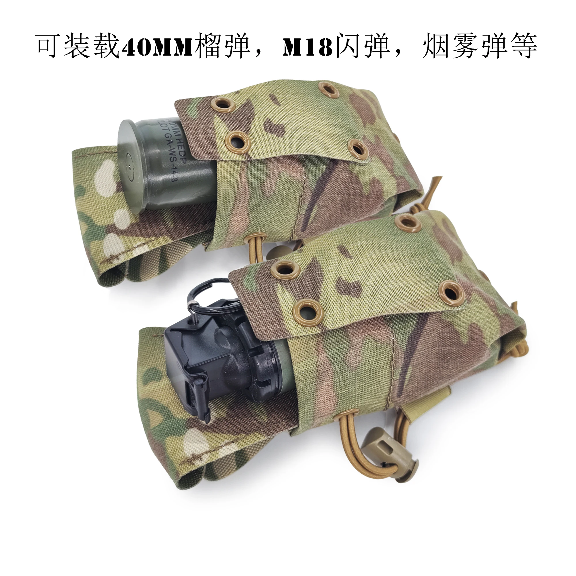Bolsa táctica para granadas de humo camuflaje – bolsillo MOLLE velcro - imagen 4