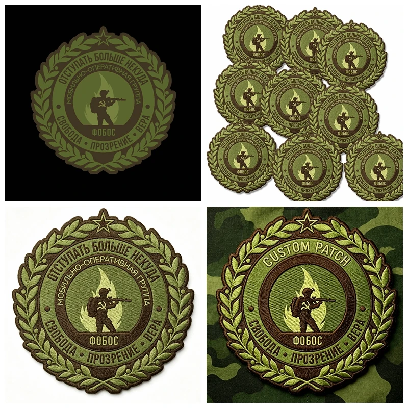 Parche táctico bordado logotipo personalizado termoadhesivo velcro - imagen 4
