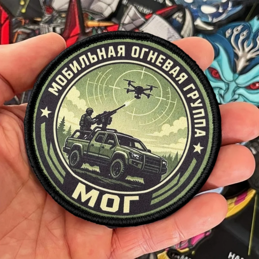 Parche táctico morale con velcro – Militar para uniforme y mochila