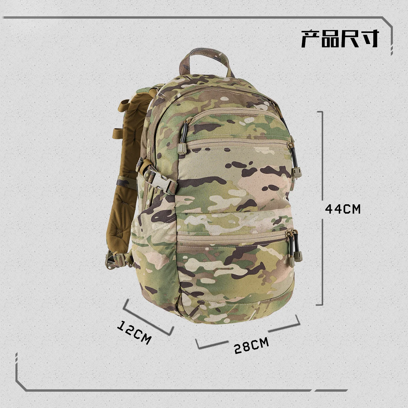 AVS1000 Mochila táctica de montañismo con soporte T-Board - imagen 2