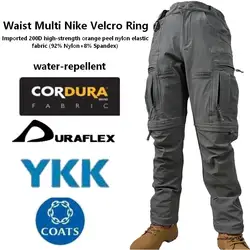 UF pantalones tácticos impermeables grises piel de naranja nailon