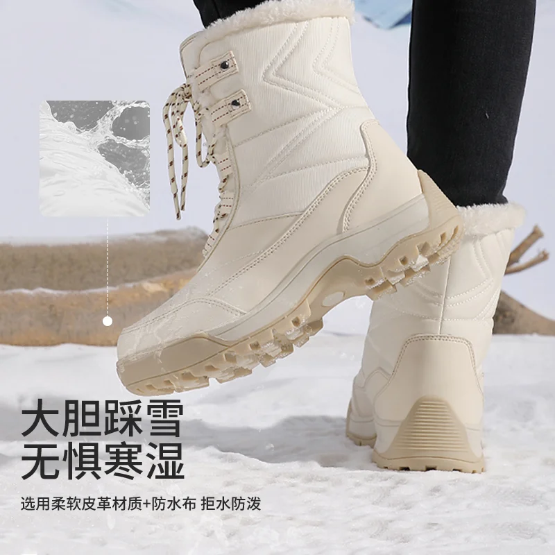 Skypilot Botas de trekking impermeables de mujer, caña alta lana - imagen 4