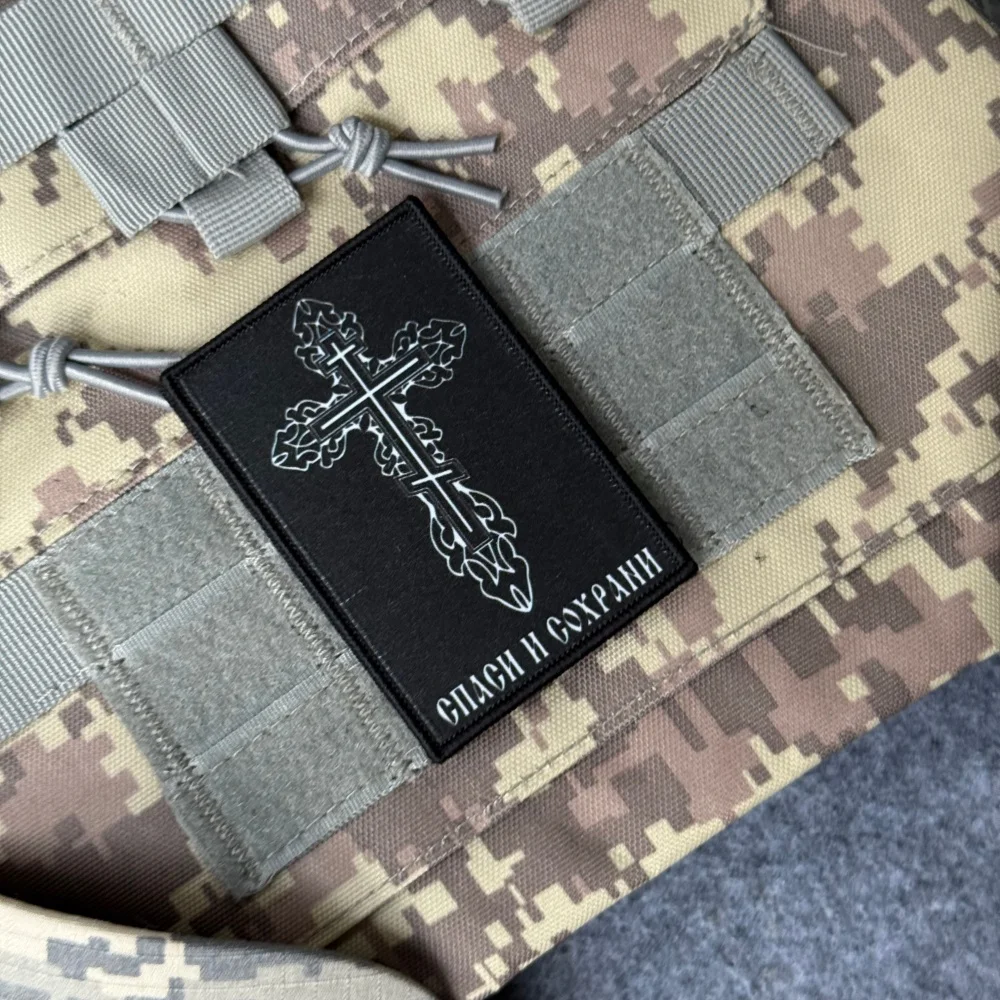 Parche táctico militar con cruz ortodoxa y velcro para mochila - imagen 4