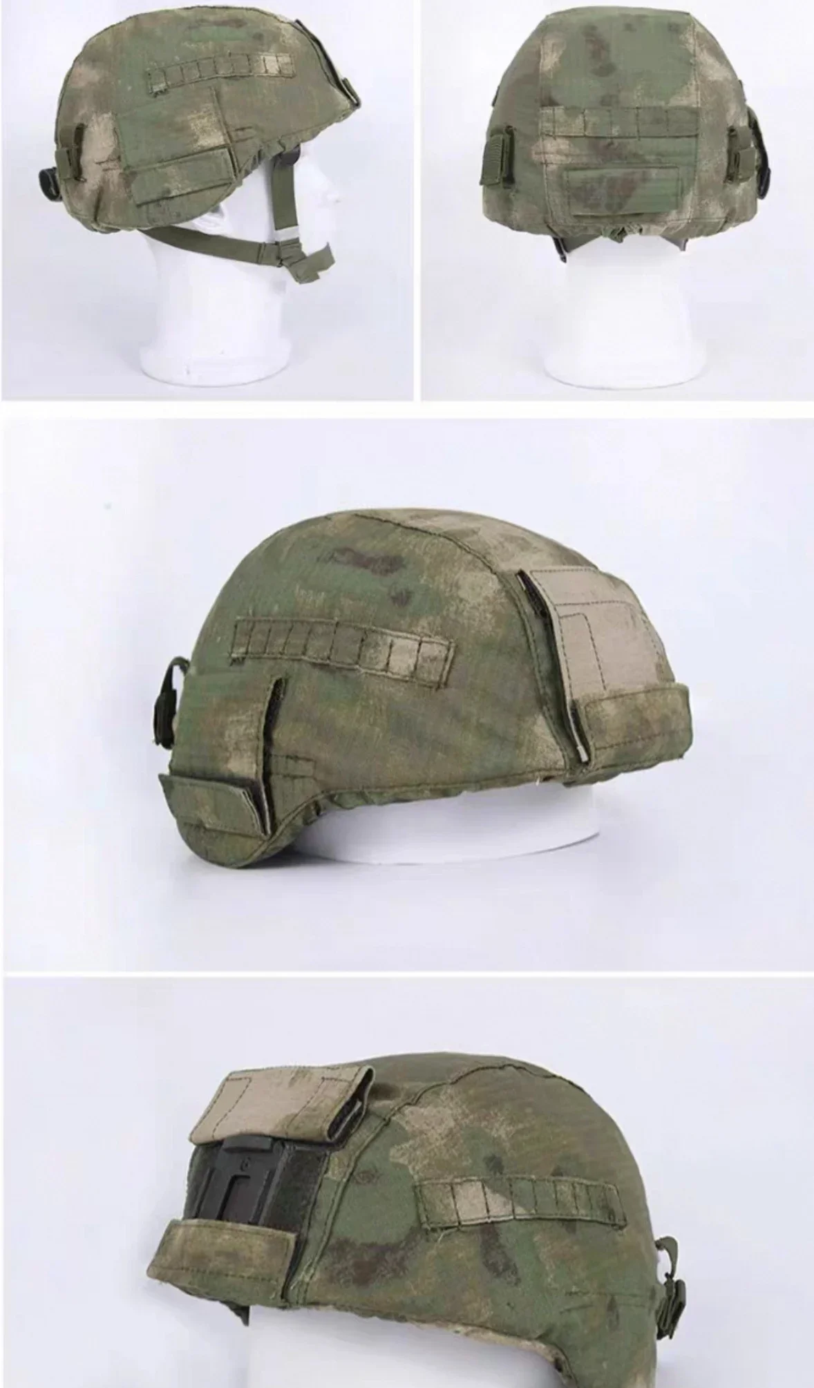 Tela camuflaje ruina verde para casco MOX
