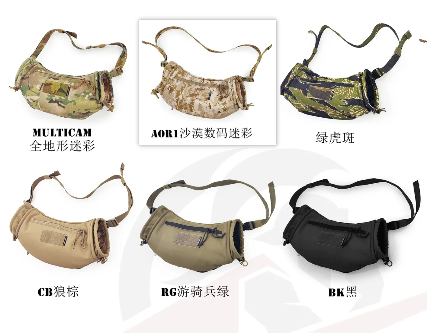 Detalle de camuflaje y soporte para usar en clima frío