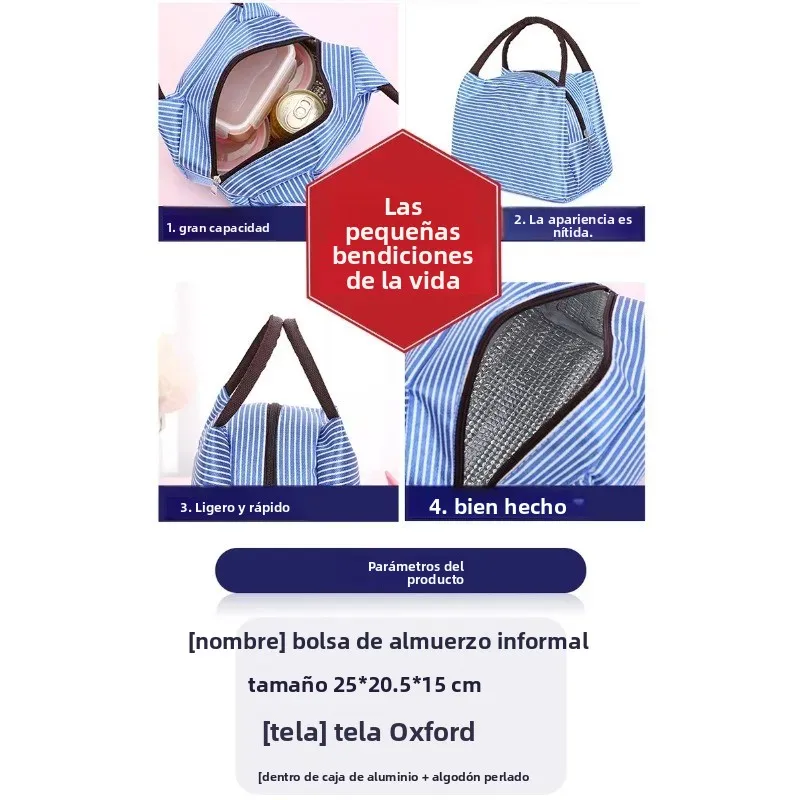 Bolsa térmica impermeable Bento a rayas de tela Oxford - imagen 2