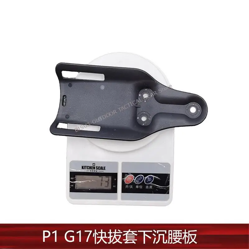 TMC2549 adaptador de cinturón para funda táctica con liberación rápida - imagen 4