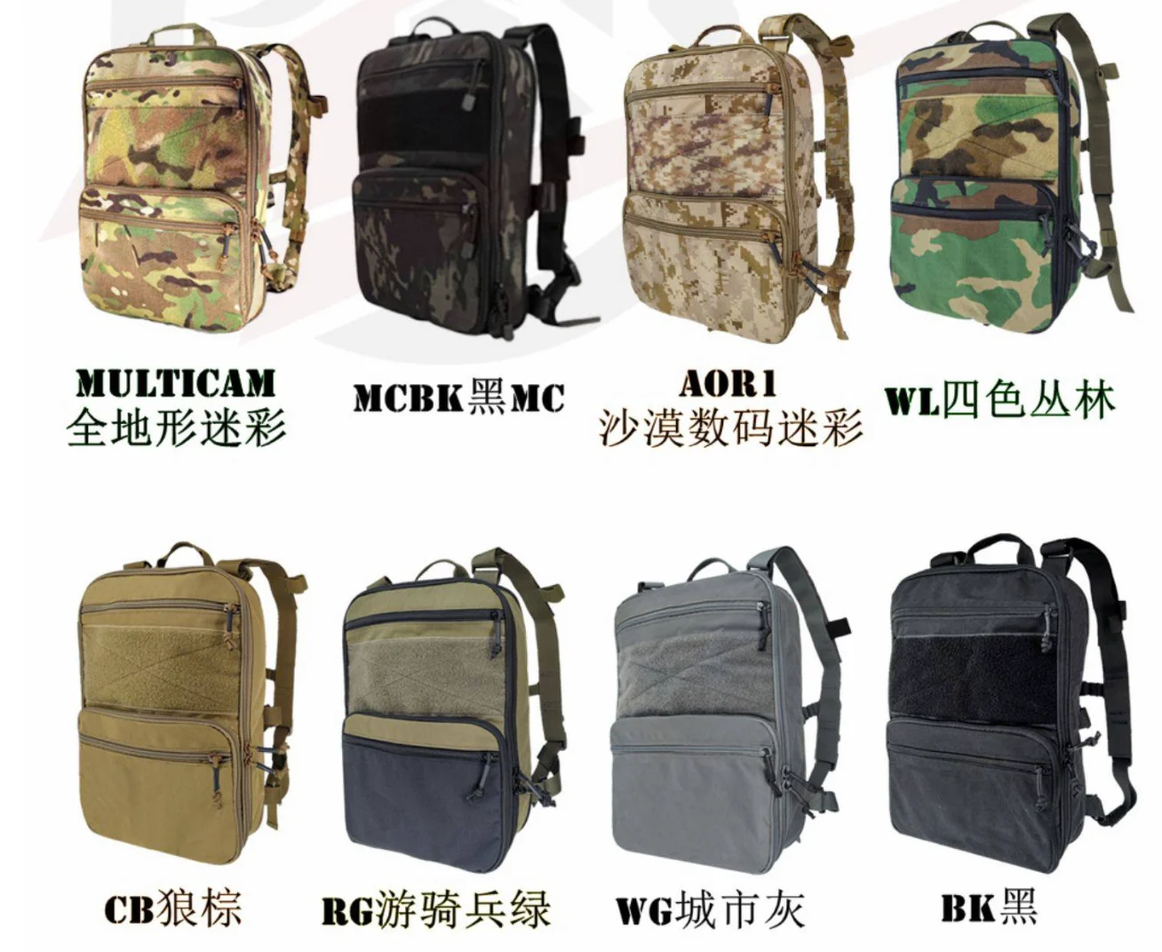 Mochila táctica expandible con acceso y almacenamiento organizado