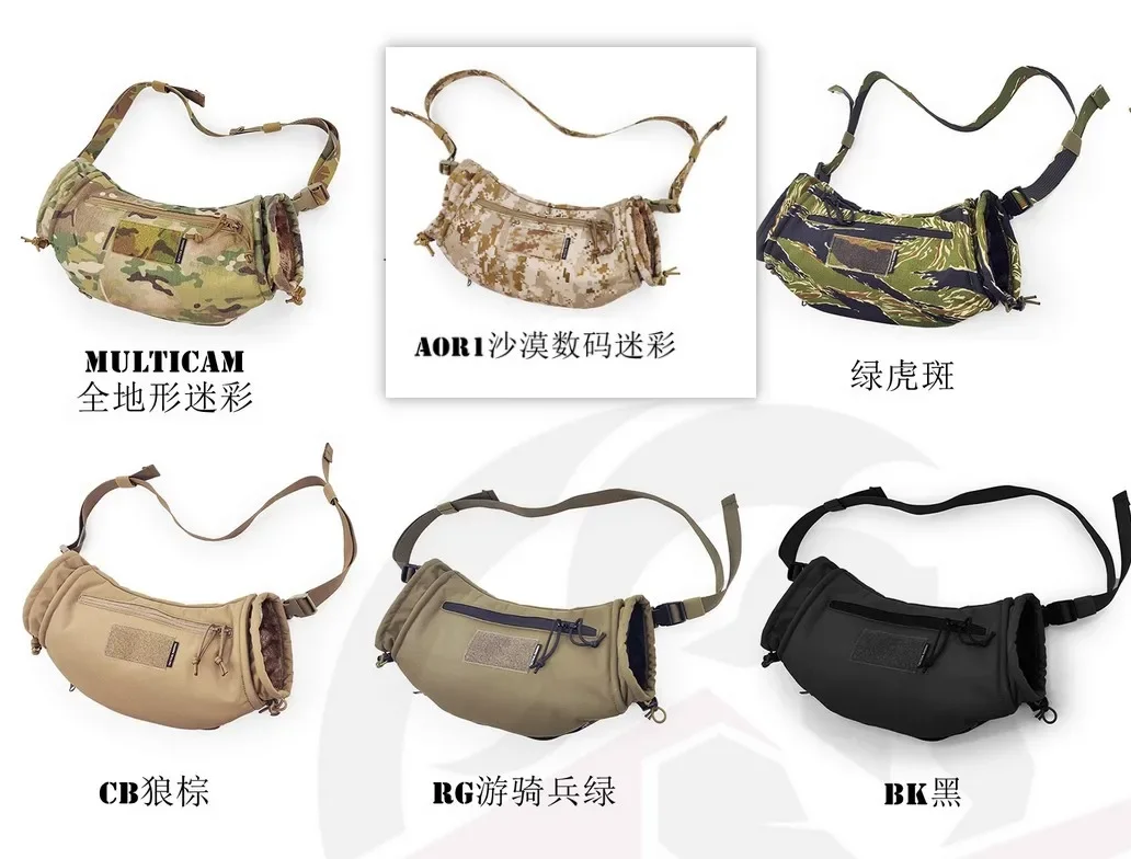 Bolsa táctica camuflaje verde calentamanos desmontable - imagen 5