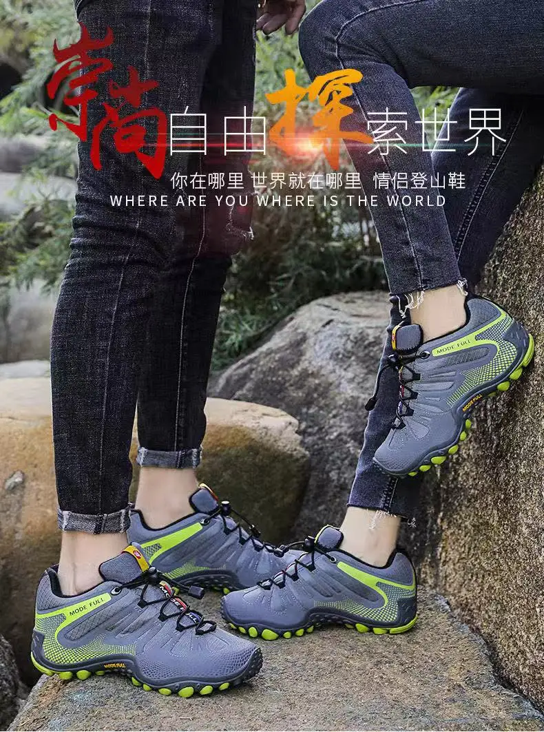 Zapatos MERRTO usados en una ruta de montaña