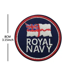 Parche bordado Royal British – Insignia Union Jack con gancho