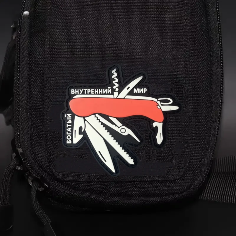 Parche táctico PVC cuchillo multifuncional insignia moral militar velcro - imagen 5