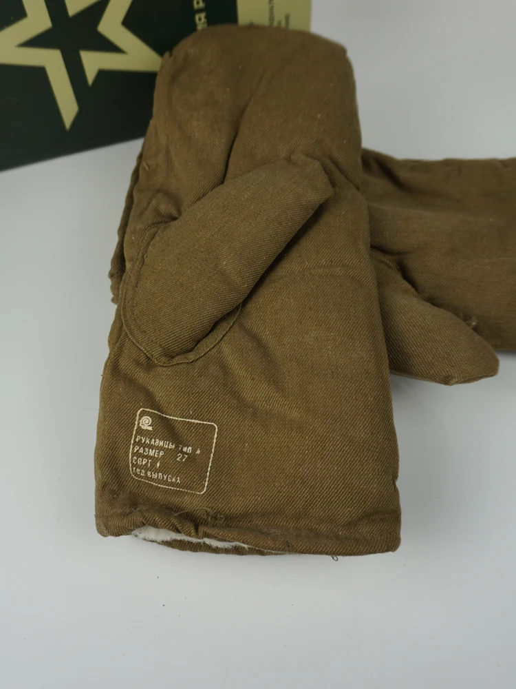 VKBO guantes tácticos invierno camuflaje rayas cruzadas EMR - imagen 3