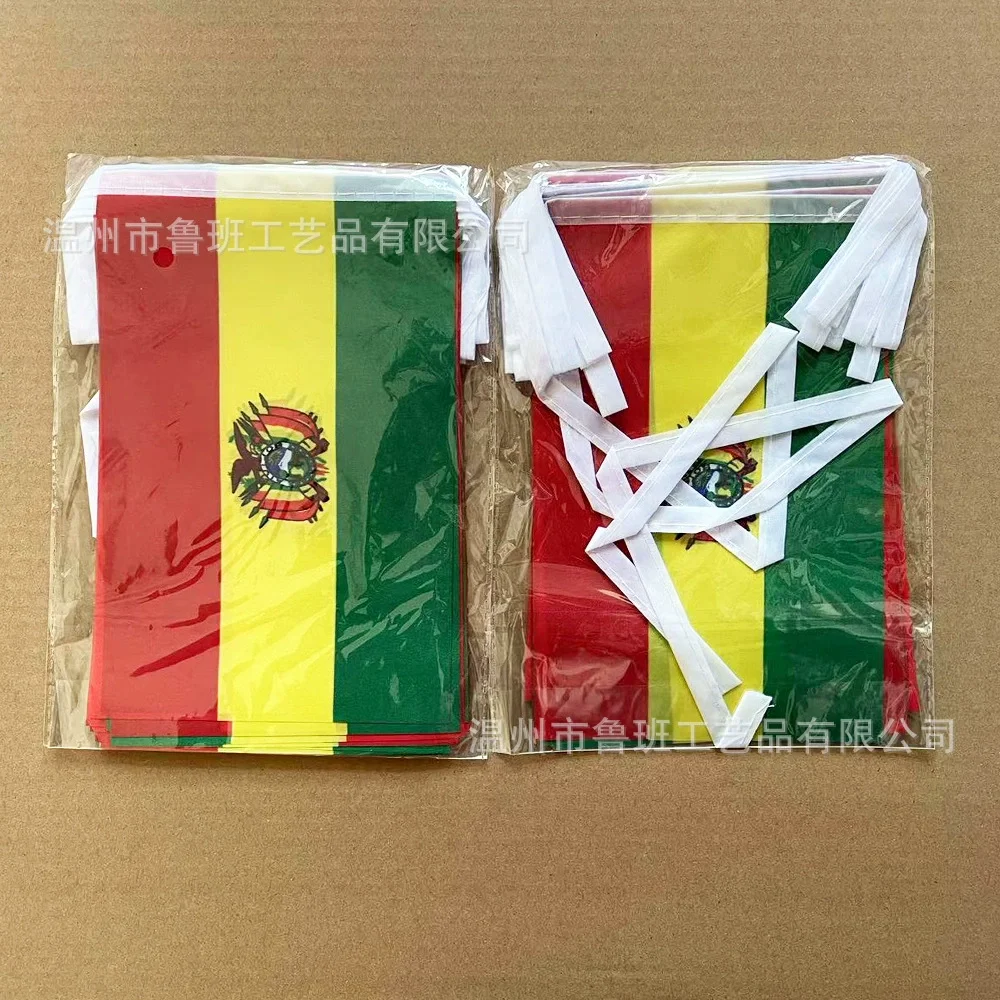 Pack 20 banderines wiphala Bolivia – 14x21 cm bordados - imagen 3