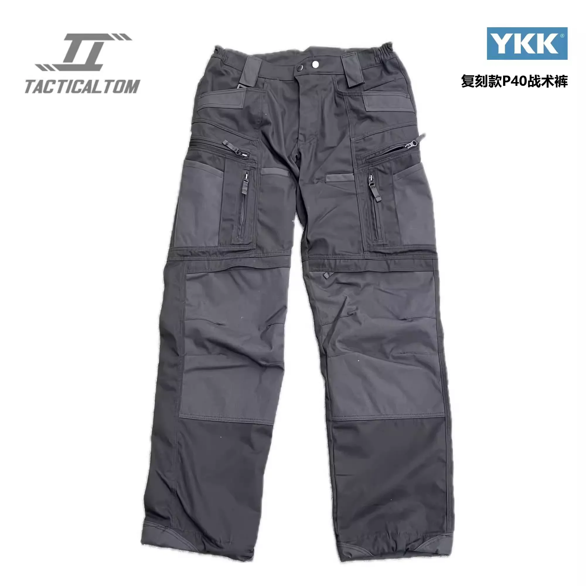 Pantalones tácticos Tom Black P40 multibolsillos para entrenamiento de campo - imagen 5