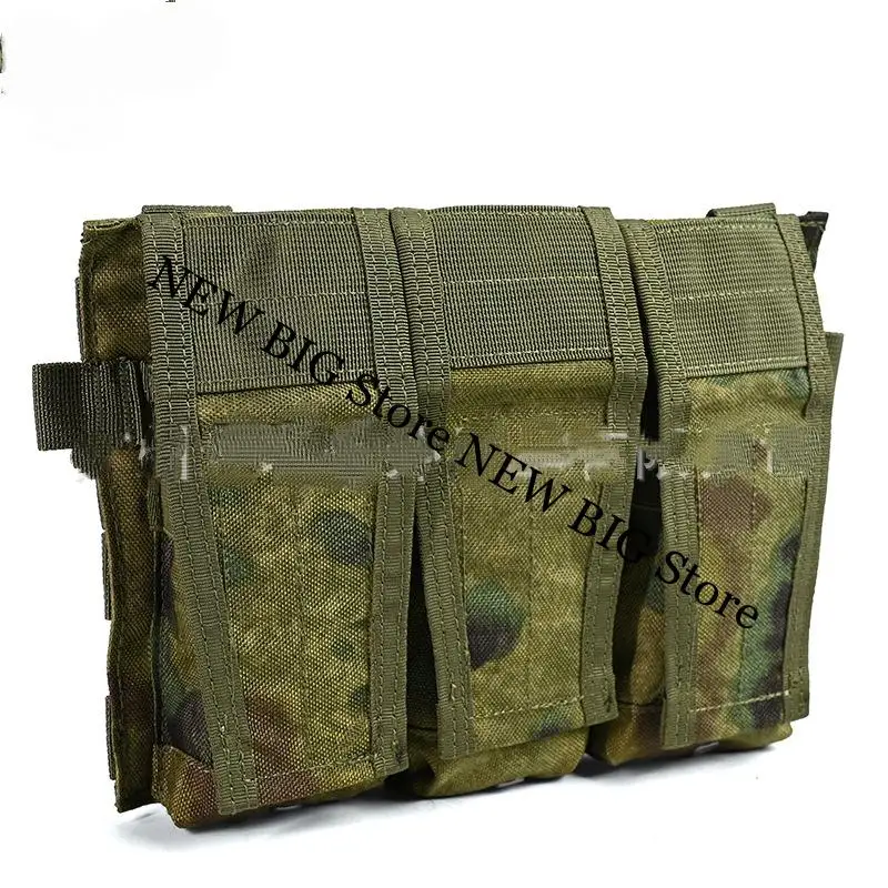 ATFG Funda MOLLE para cargadores M4 con panel frontal AVS JPC - imagen 4
