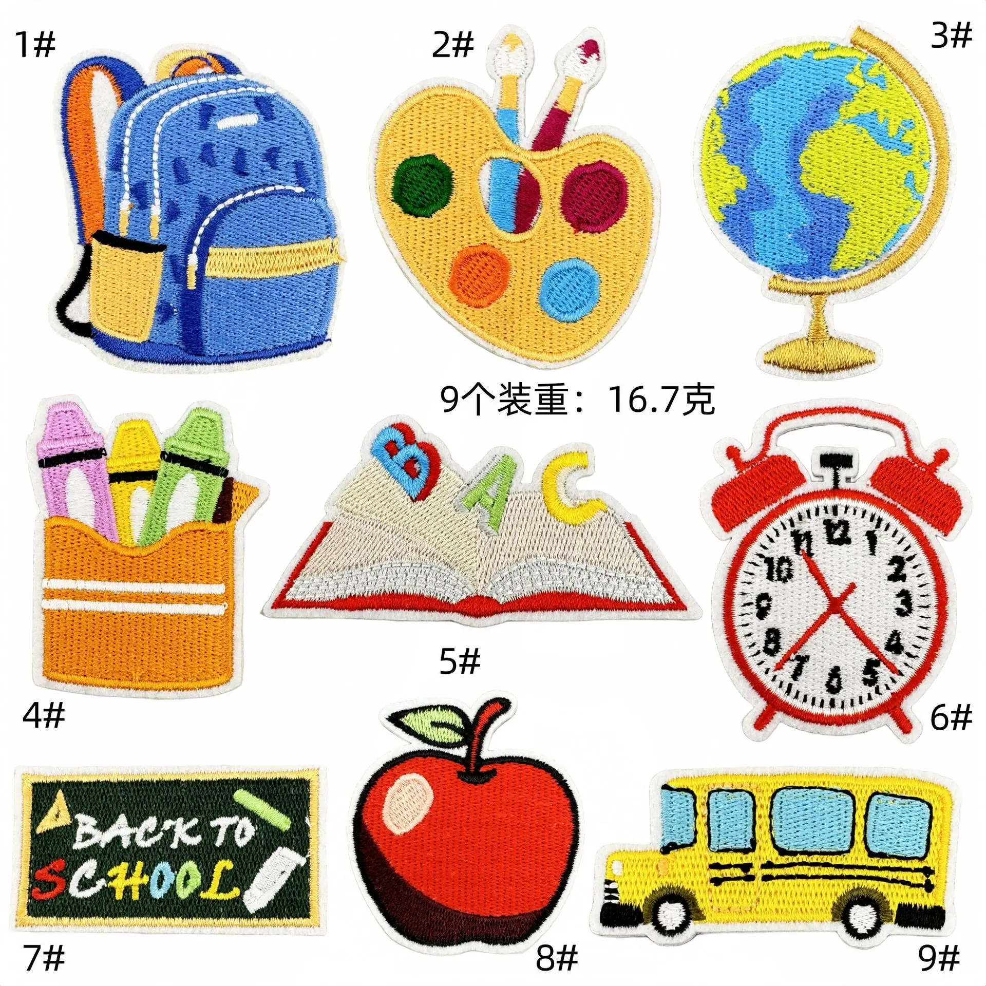Insignia bordada regreso a la escuela con motivos infantiles