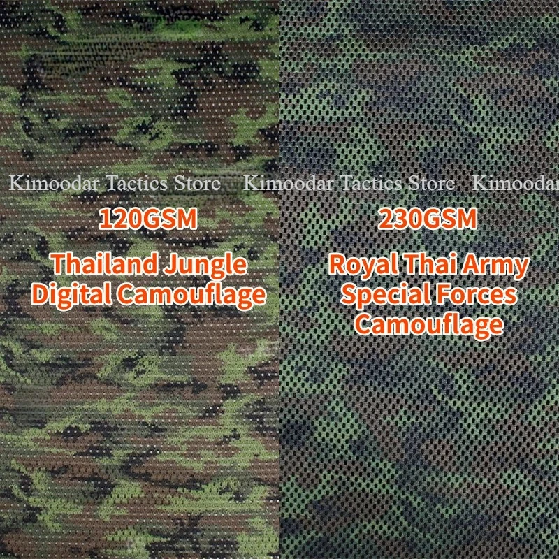 Tela malla táctica camuflaje digital selva, secado rápido transpirable - imagen 5