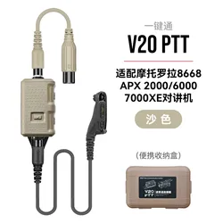 FCS-Tactical V20 Intercomunicador PTT para auriculares tácticos