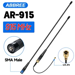 ABBREE Antena LoRa omnidireccional alta ganancia SMA macho