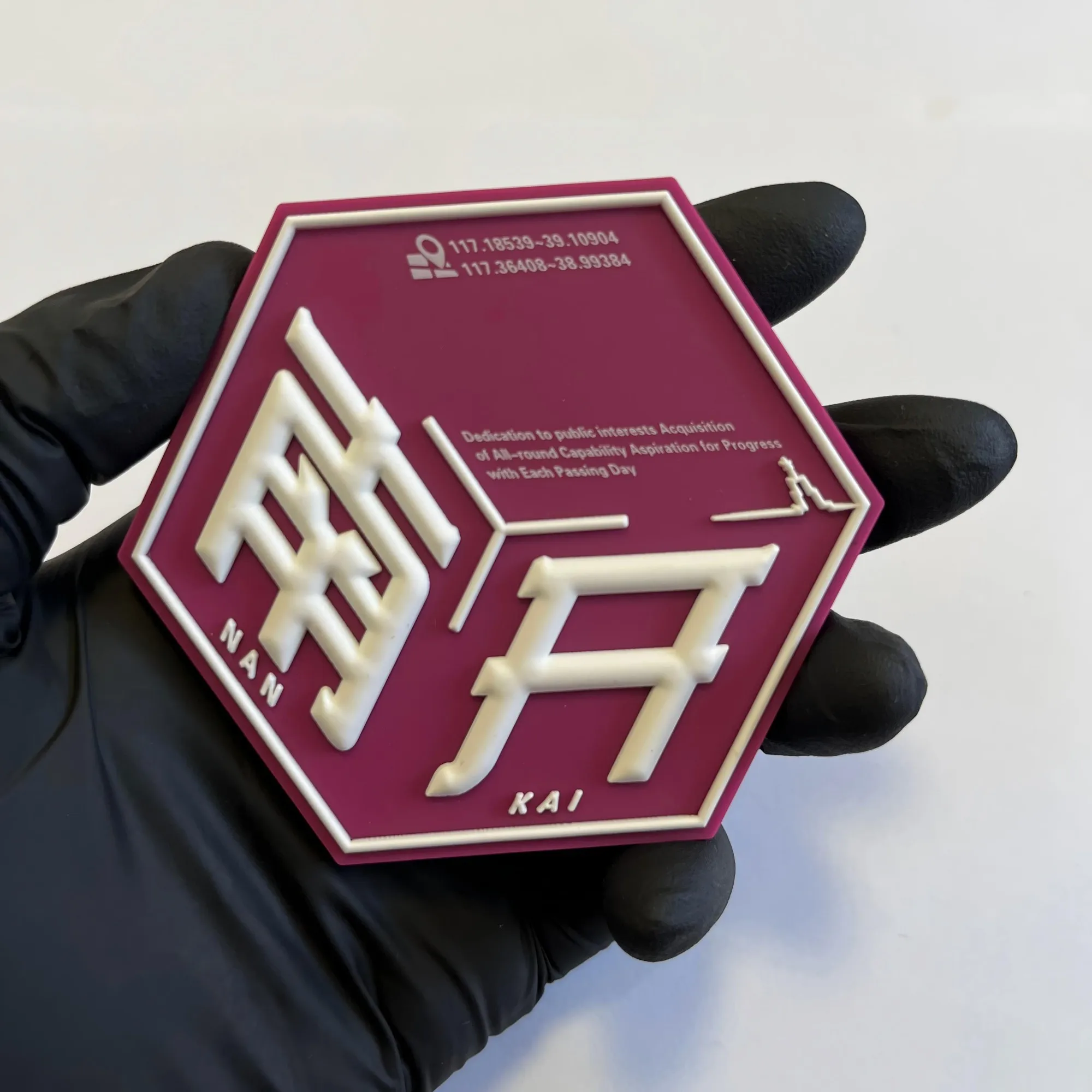 Imán de nevera personalizado de silicona con logotipo 3D en PVC - imagen 2