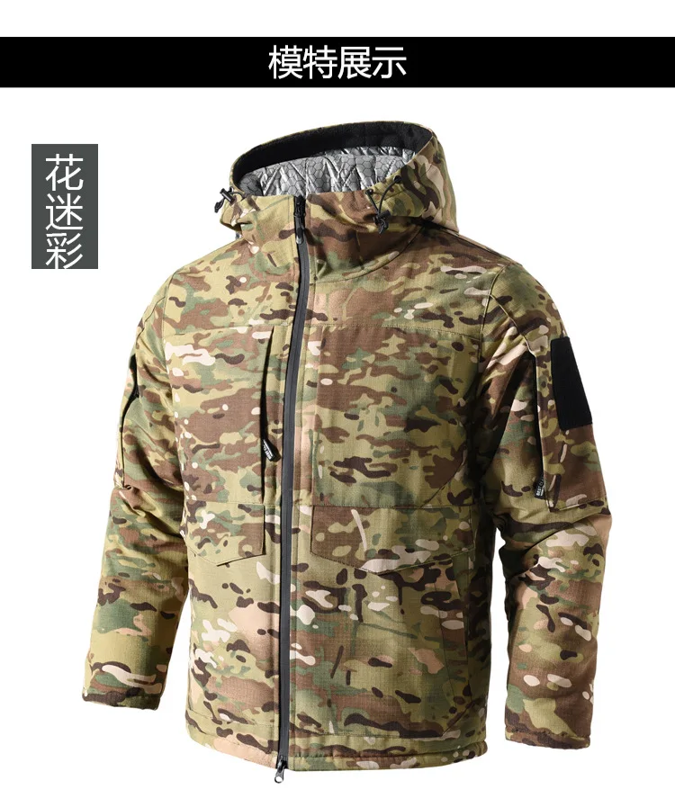 Chaqueta táctica camuflaje algodón corta resistente al viento - imagen 4