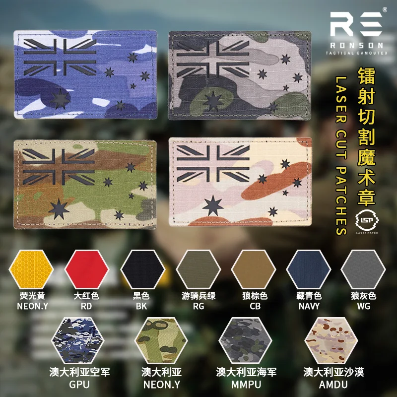 Parche táctico AMCU Australia bandera camuflaje reflectante - imagen 3