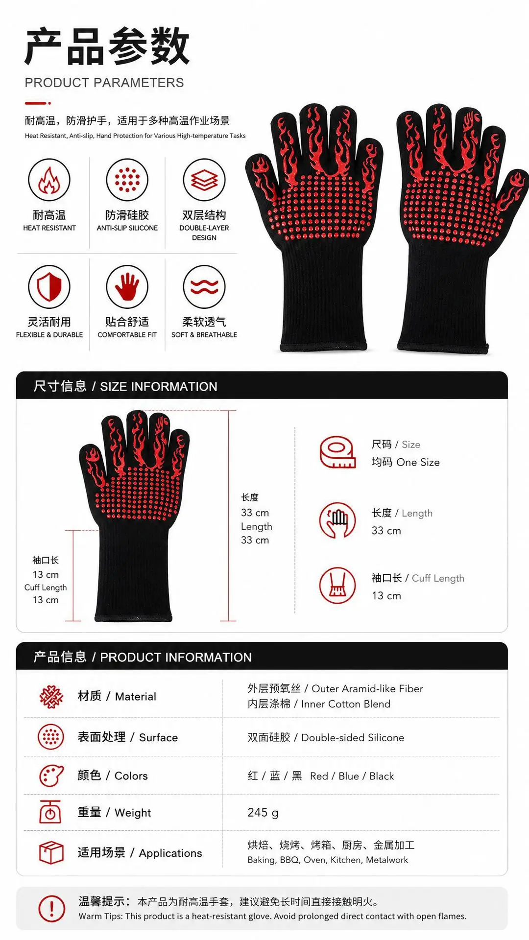 Guantes de barbacoa resistentes al calor de silicona ignífugos - imagen 3