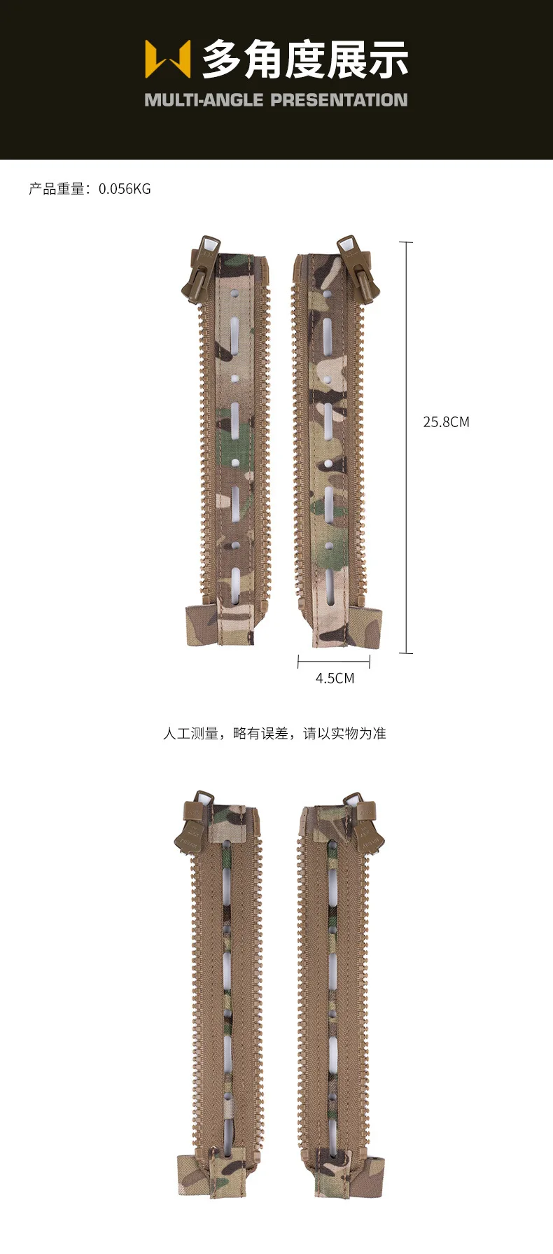 Adaptador MOLLE para organizar accesorios