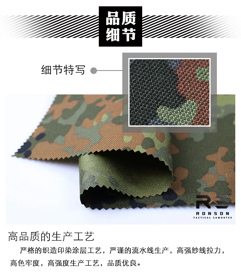 Chaleco táctico Flecktarn alemán impermeable de nailon Cordura