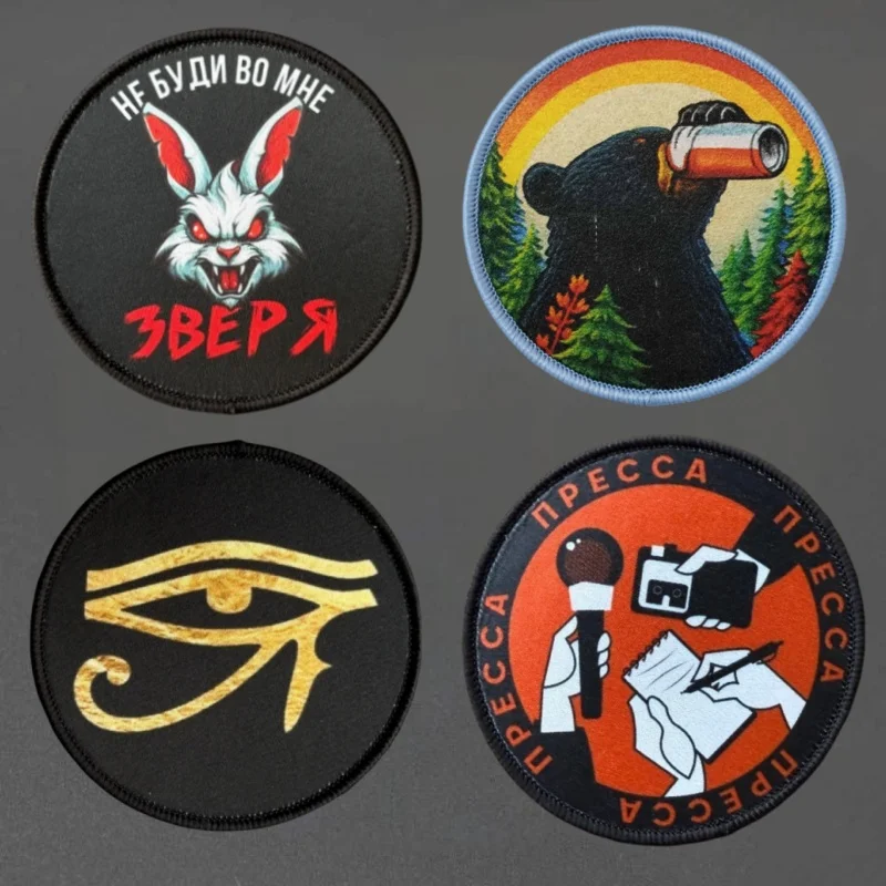 Parches militares con diseño camuflado y frase divertida