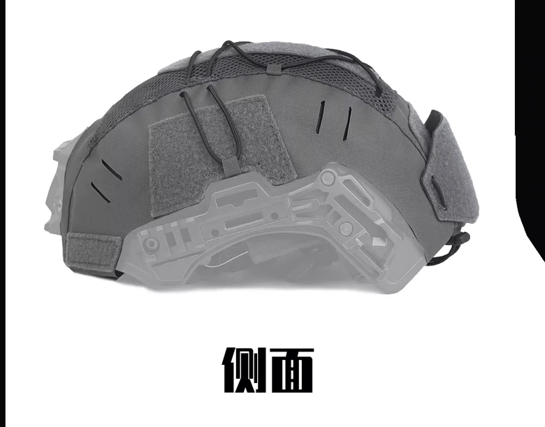 Detalle de la tela para casco