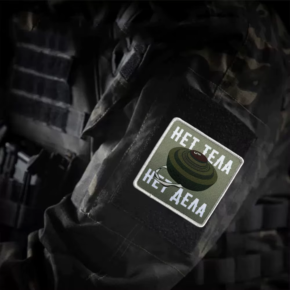 Parche táctico ruso lema moral – insignia antitanque para réplica - imagen 4