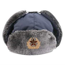 Lei Feng gorro táctico orejeras CCCP soviéticas cálido antiviento