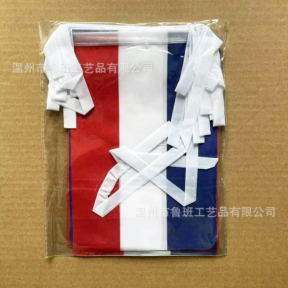 Bandera Holanda en poliéster para decorar fiestas y festivales - imagen 2