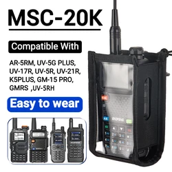 Funda MOLLE Baofeng UV-5R – Bolsa Radio Táctica Militar