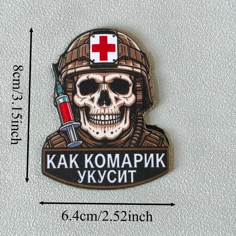 Parche táctico calavera bordado con velcro para mochila y brazalete - imagen 2